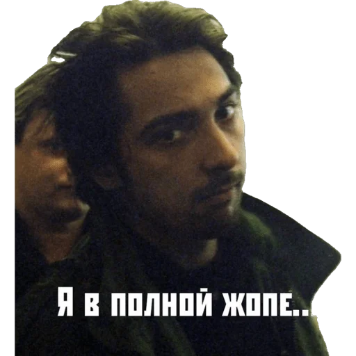 Эмодзи Горшок