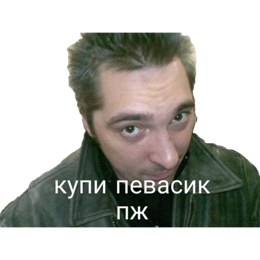 Эмодзи Горшок