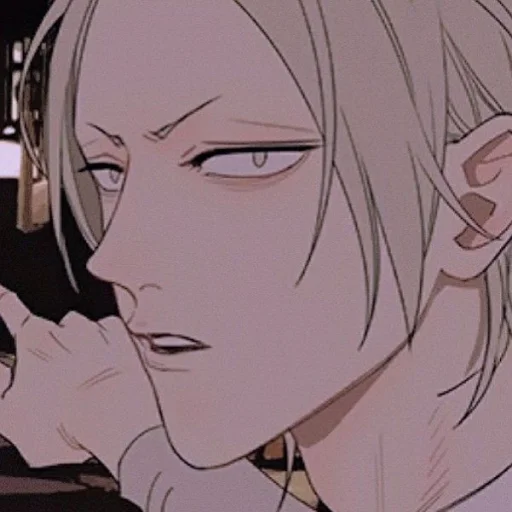 Эмодзи Цɜянь И