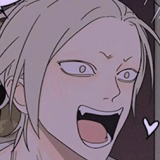 Эмодзи Цɜянь И