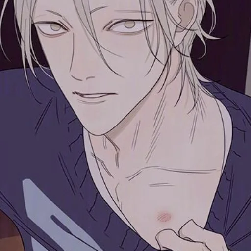 Эмодзи Цɜянь И