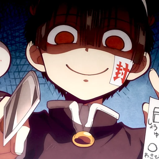 Эмодзи hanako ─ kun !