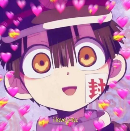Эмодзи hanako ─ kun !
