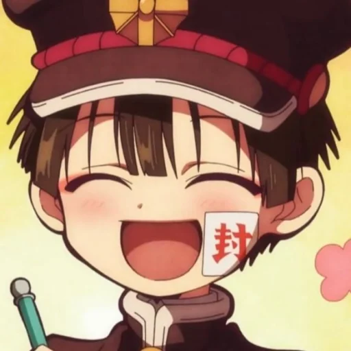 Эмодзи hanako ─ kun !