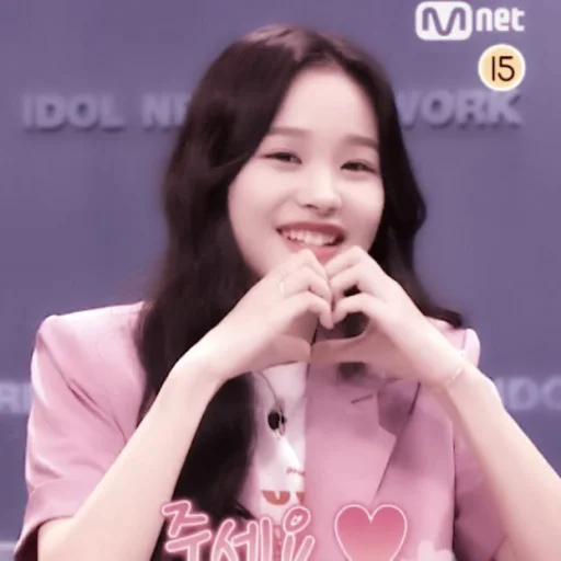 Эмодзи han jihyo