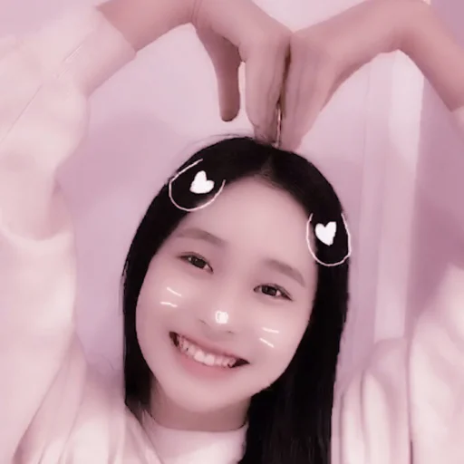 Эмодзи han jihyo