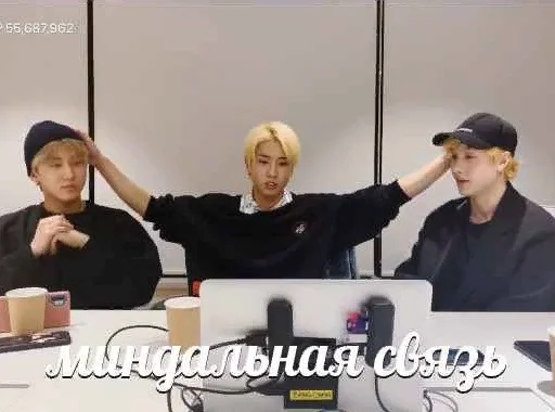 Эмодзи камбэк булочки с 3рачей