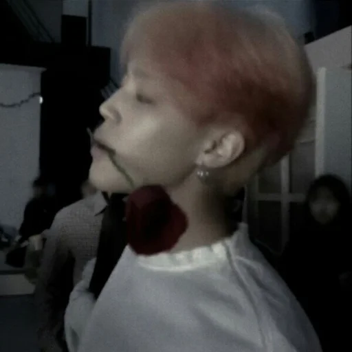 Эмодзи jimin bts