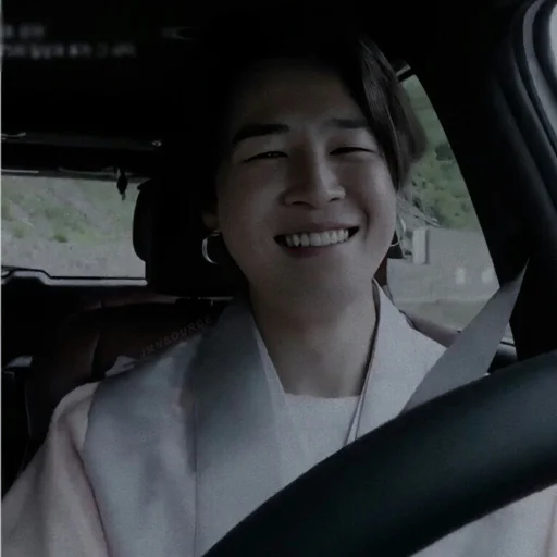 Эмодзи jimin bts