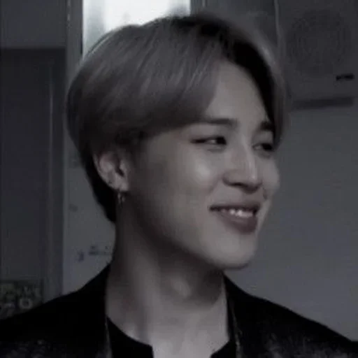 Эмодзи jimin