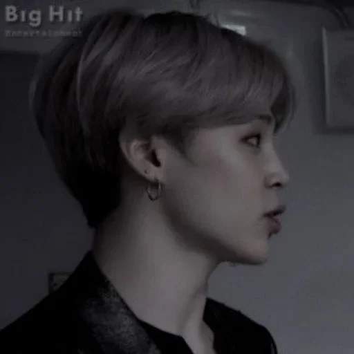 Эмодзи jimin