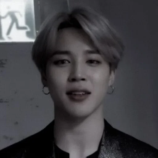 Эмодзи jimin