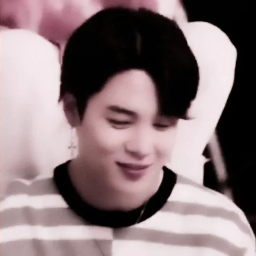 Эмодзи jimin bts