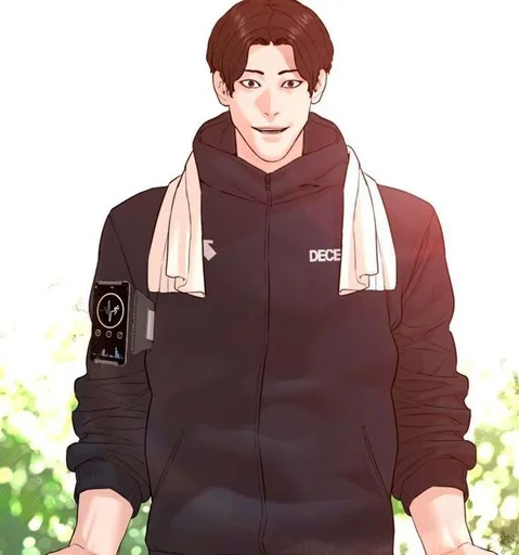 Эмодзи lee jinho