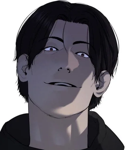 Эмодзи lee jinho