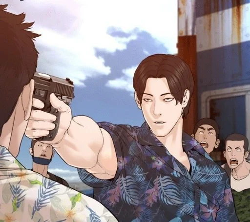 Эмодзи lee jinho