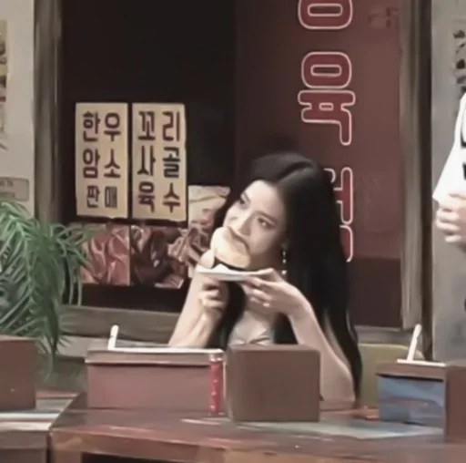 Эмодзи 🐮; 𝘫𝘪𝘴𝘰𝘰 𝘧𝘳𝘮 𝘣𝘱.