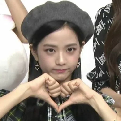 Эмодзи jisoo kim