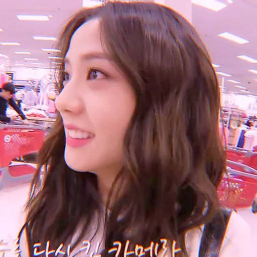 Эмодзи kim jisoo