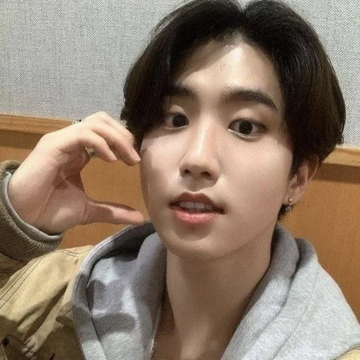 Эмодзи jisung// stray kids