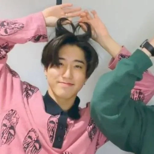 Эмодзи jisung// stray kids