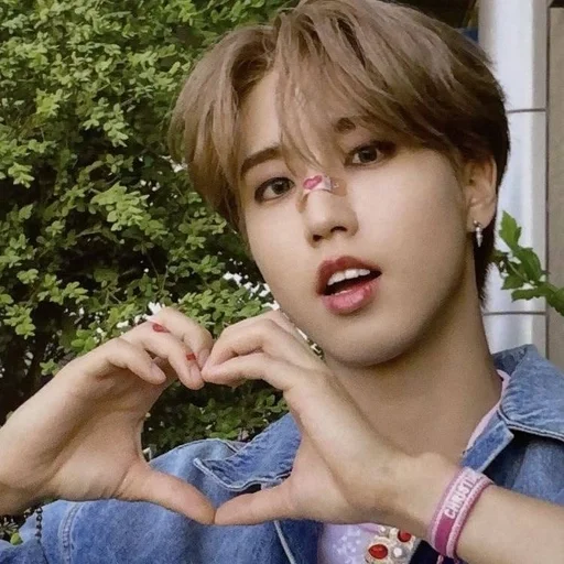 Эмодзи jisung// stray kids