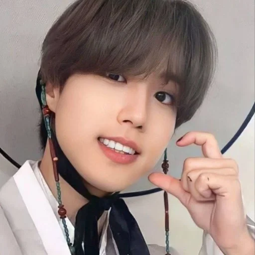 Эмодзи jisung// stray kids