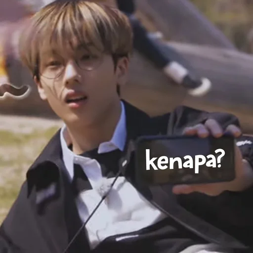 Эмодзи jisung