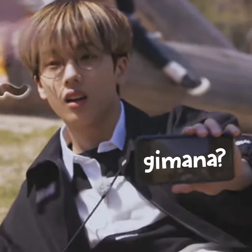 Эмодзи jisung