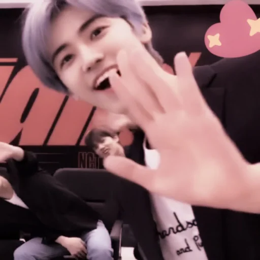 Эмодзи Jaemin