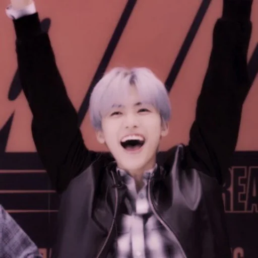 Эмодзи Jaemin