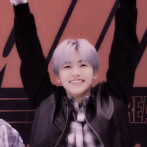 Эмодзи Jaemin