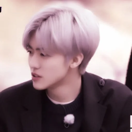 Эмодзи Jaemin