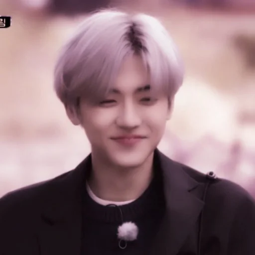 Эмодзи Jaemin