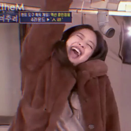 Эмодзи Jennie Blackpink