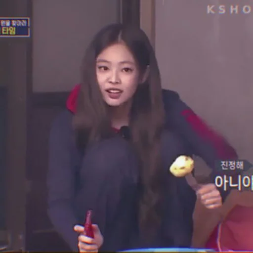 Эмодзи Jennie Blackpink