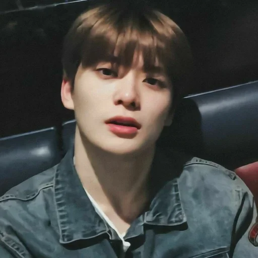 Эмодзи jaehyun