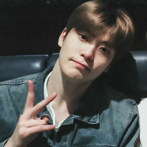 Эмодзи jaehyun