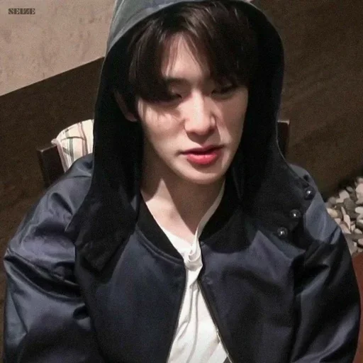 Эмодзи jaehyun