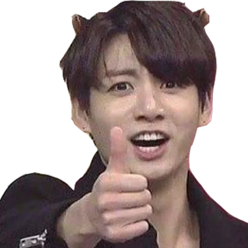 Эмодзи jeon jungkookBTS