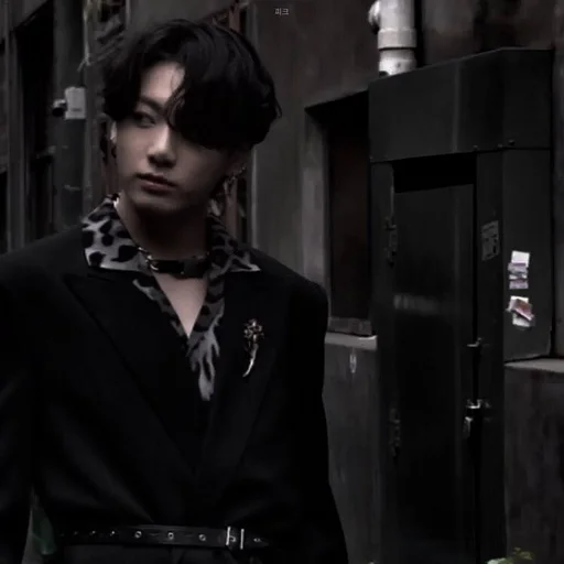 Эмодзи jungkook bts