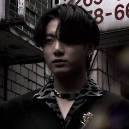 Эмодзи jungkook bts