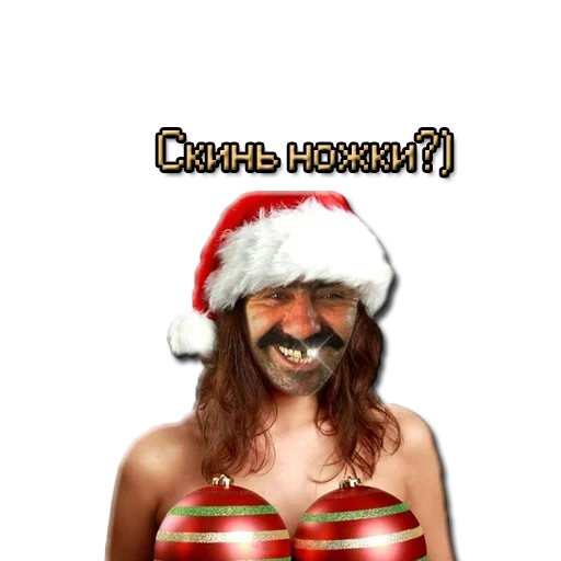 Эмодзи ЖМЫХИ