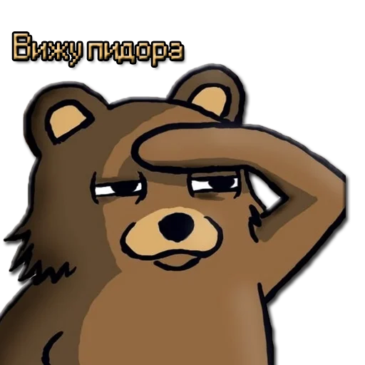 Эмодзи ЖМЫХИ