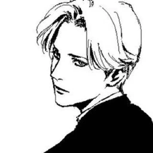 Эмодзи Johan Liebert