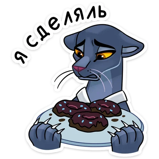 Эмодзи Джонни