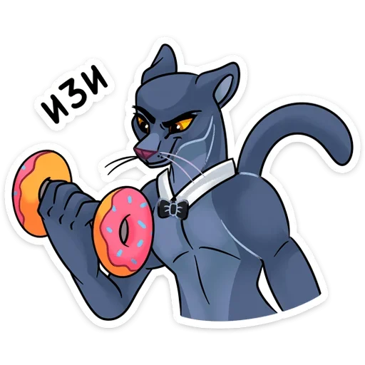 Эмодзи Джонни