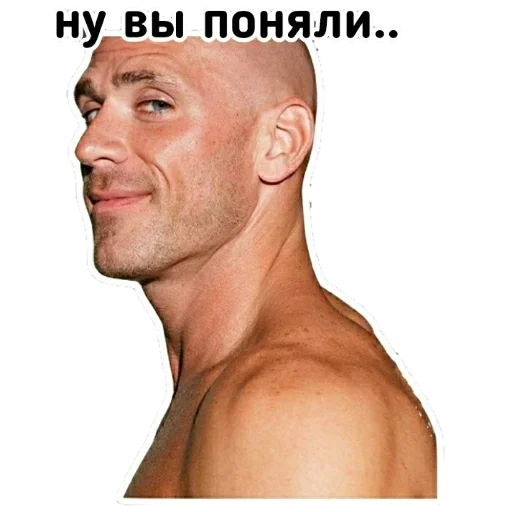 Эмодзи Джонни Синс