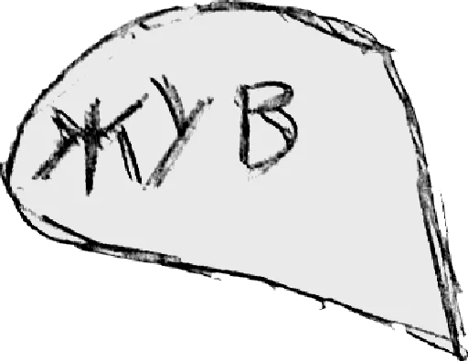 Эмодзи Жожа это клёво
