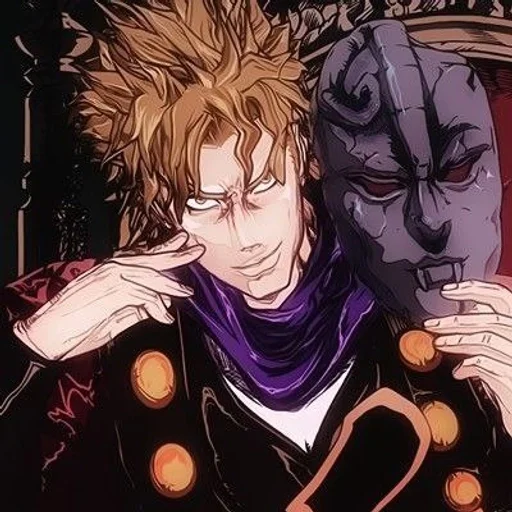 Эмодзи dio brando